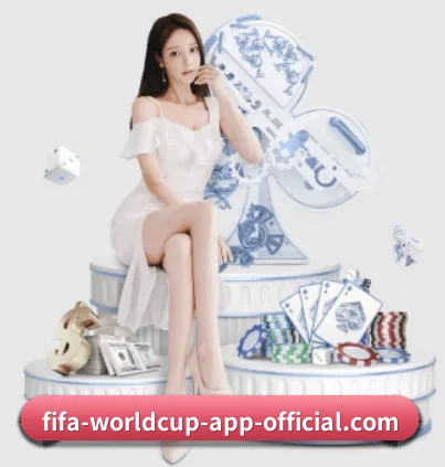 世界杯专题 APP 界面